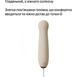 Пульсатор Zalo AVA Attachment для вібратора Zalo AVA/Zalo Unicorn Ivory White (SX0709) [169278] - мініатюра 5