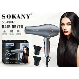 ПрофесійнийФен для волосся Sokany SK-8807 з іонізацією 2600 Вт - мініатюра 6