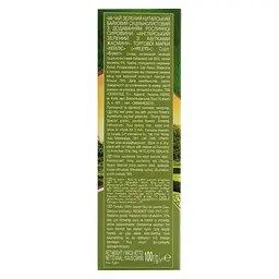 Чай Hyleys зелений з жасміном 100 г - мініатюра 5