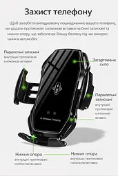 Тримач з бездротовою зарядкою для телефону А5S 15W + магнітна зарядка. IPhone та Android (Type-C, Lightning, microUSB) - мініатюра 10