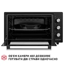 Електрична піч Perfelli CLASSIC 48 BLACK - мініатюра 6