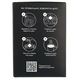Дріп-кава Cartel Бразилія 84 г (7 шт. по 12 г) - мініатюра 3