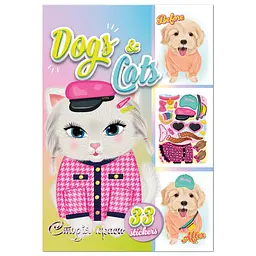 Дитяча книжка з наліпками студія краси "Dogs and cats" Апельсин РМ-76-03