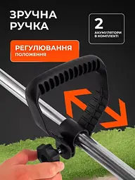 Акумуляторна газонокосарка на колесах - мініатюра 2