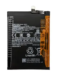 Акумулятор Xiaomi Mi 10T / Mi 10T Pro / Redmi K30, BM53