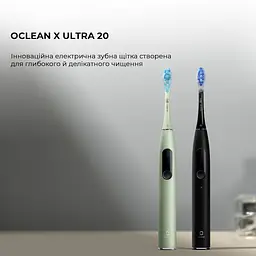 Електрична зубна щітка Oclean X Ultra 20 Electric Toothbrush Black - мініатюра 2