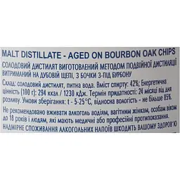 Солодовий дистилят Дрофа&Люди Білий Віскі Aged on Bourbon Oak Chips 42% 0.5 л - мініатюра 7
