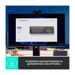 Клавіатура Logitech MX Mechanical Wireless Illuminated Performance UA Graphite (920-010759) - мініатюра 5