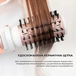 Фен-щітка Cecotec Bamba CeramicCare 5in1 Pro [CCTC-03446] [146061] - мініатюра 8
