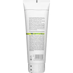 Маска для обличчя Christina BioPhyto 6С Revitalizing Mask 250 мл - мініатюра 2