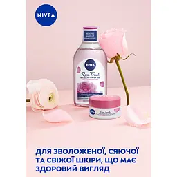 Набір жіночий Nivea Rose Touch 2024: Зволожувальний гель-крем 50 мл + Міцелярна вода 400 мл - мініатюра 4