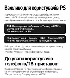 Двоканальна карта захоплення відео та аудіо UGREEN UG505 2 входи HDMI та вихід USB-C запис 4K 60 Гц / 2K 144 Гц / 1080p 240 Гц без наскрізного HDMI-виходу потрібне окреме живлення через USB-C 5 В мікрофонний та лінійний входи 3,5 мм картинка в картинці через програму трансляцій RGB24 без стиснення при 1080p 60 Гц сумісна з OBS без встановлення драйверів алюмінієвий корпус із вентиляцією USB 3.2 Gen 2 10 Гбіт/с сіра з чорним оздобленням (95779) - мініатюра 14