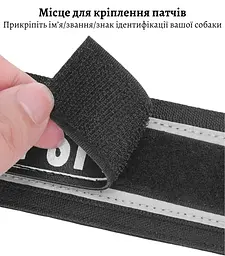 Нашийник для собак Woofy, нейлоновий з металевою пряжкою-фастекс, світловідбиваючий, чорний, L - мініатюра 7
