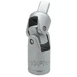 Кардан 1/4" СТАНДАРТ KR14ST
