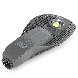 Світильник Brille консольний на стовп LED IP65 HL-605/50W CW - мініатюра 2