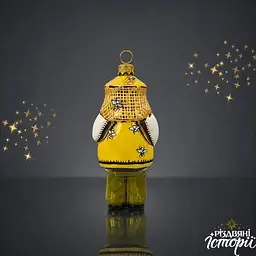 Ялинкова іграшка Різдвяні історії Пасічник 12.5 см (4820001253689) - мініатюра 4