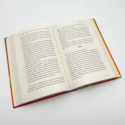 Як начинити гадюку салом Олександра Фідкевич Книголав, книга українською, нова, тверда - мініатюра 3