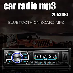 Автомагнітола XPRO 1DIN MP3-8506BT RGB Bluetooth 2.0 (MER-12631_552) - мініатюра 7