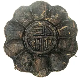Шоу Мей Юебін до свята осені 2013р, 100г - 1 шт. - мініатюра 4