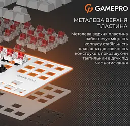Механічна ігрова клавіатура GamePro MK-124-W USB Hot-Swap Outemu Red Switch White - мініатюра 16