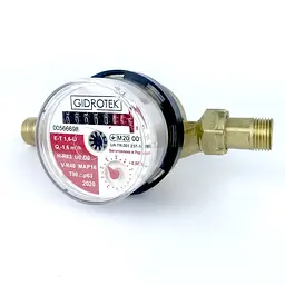 Лічильник гарячої води Gidrotek E-T 1,6U 1/2″ зі штуцером (110мм) - мініатюра 4