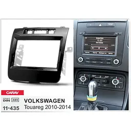 Перехідна рамка Volkswagen Touareg Carav 11-435 - мініатюра 4