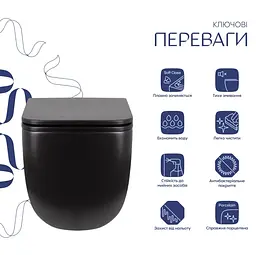 Унітаз підвісний Qtap Gemini Ultra Quiet, з сидінням Slim Duroplast/ Soft-close/ Quick Release QT2533076EUQMB - мініатюра 6