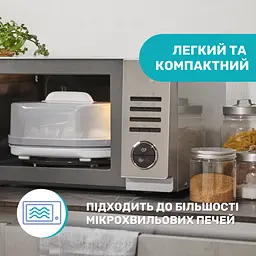 Стерилізатор Chicco для мікрохвильової печі (65846.60) - мініатюра 7