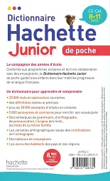 Dictionnaire Hachette. Junior Poche - мініатюра 2