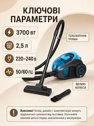 Пилосос контейнерний без мішка блакитний 4000 Вт 3 л для сухого прибирання (49676035) - мініатюра 3