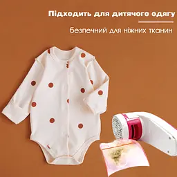 Потужна машинка для видалення катишків Dailing Lint Remover, бездротова машинка від катишок, машинка для видалення ковтунців 5 Вт + додаткове лезо у подарунок - мініатюра 7