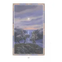 Книга Берен і Лутієн - Джон Р. Р. Толкін Астролябія (9786176641483) - мініатюра 5