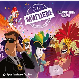 Настільна гра Geekach Games Мигцем. Шпигунські ігри (Wink: Nest of Spies) українська (GKCH126W) - мініатюра 2