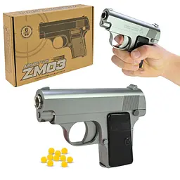 Пневматичний пістолет Airsoft gun сріблястий металевий корпус із кульками BB 6 мм (ZM03)