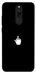 TPU чохол Demsky Cursor для Xiaomi Redmi 8