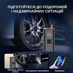 Портативний компресор Yaoen 216 USB+DC 150PSI 4500mAh (YPSBU4515B 5354) Чорний - мініатюра 7