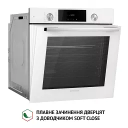 Духова шафа електрична Perfelli Diamond 6D10N BIANCO - мініатюра 5