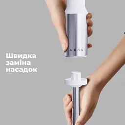 Блендер AENO HB4W (AHB0004W) - мініатюра 7
