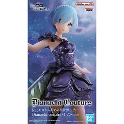 Фігурка Bandai Dianacht couture Життя в альтернативному світі з нуля Re:Zero Рем Rem 20 см  BDC RZ R - мініатюра 5