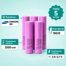 Акумулятори Samsung 35E 18650 3500 mAh Li-Ion 3.7V набір 5 штук, літій-іонна батарея для електроніки та акумуляторних збірок - мініатюра 2