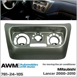 Перехідна рамка Mitsubishi Lancer IX AWM 781-24-105 - мініатюра 3