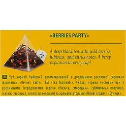 Чай чорний Tea Moments Magical Moments Асорті 4 смаки x 8 пірамідок - мініатюра 9
