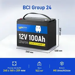 Акумулятор WattCycle LiFePO4 12V(12.8/100Ah/1280Wh) (WT12V100AH100) [164622] - мініатюра 4