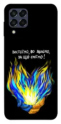 Чохол Demsky У боротьбі для Samsung Galaxy M33 5G