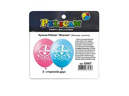 Кульки PELICAN 12 (30 см) Візочки дівчинка (10шт/уп) 2-стор. хлопчик