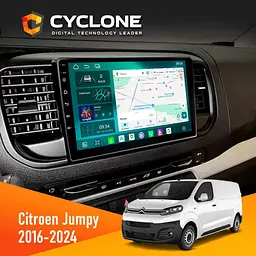 Штатна магнітола Citroen Jumpy 2016 Cyclone C9-013 4x64 DSP 4G Cyclone (НФ-00008639)