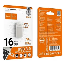 USB флеш накопичувач Hoco UD16 16GB USB 3.0 металевий сріблястий - мініатюра 7