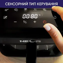 Мультипіч Neor Airy 5L12 CH (23201163) - мініатюра 7