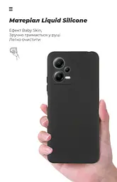 Чехол ArmorStandart ICON для Xiaomi Poco X5 5G Camera cover Black (ARM66376) - мініатюра 7