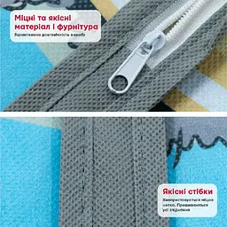 Чохол Handy Home Ведмедик для зберігання одягу 100х60 см (UC-101) - мініатюра 5